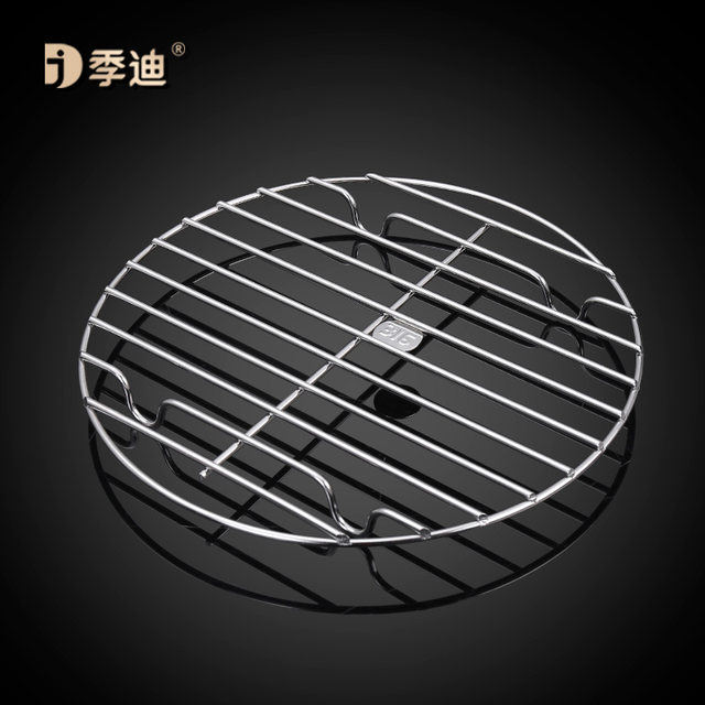 Stainless Steel Rice Rack 316 stainless steel steaming rack household steaming rack rice cooker ...