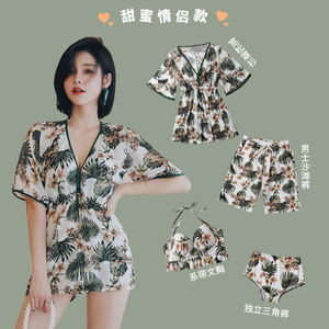 
Couple Swimwear 2026 New Couple Style Hot Spring Summer Beach Pants for Men and Women Sexy Large Size Swimwear