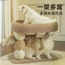 Cat Climbing Frame for Small Apartments, Space-Saving, with Cat Bed, Hemp Rope Scratching Post, Integrated Climbing Platform, Scratching Ball, Cat Toy