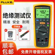 Fluke F1508 cầm tay mới năng lượng cách điện chống bút thử điện tử đo kỹ thuật số megger màn hình hiển thị kỹ thuật số