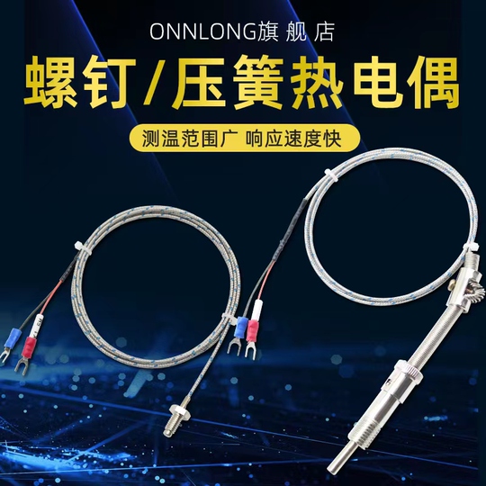 Video kompilyatsiyasi tugallandi