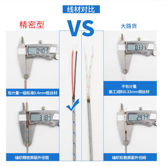 Yalangoch Nik Jonas fotosurati