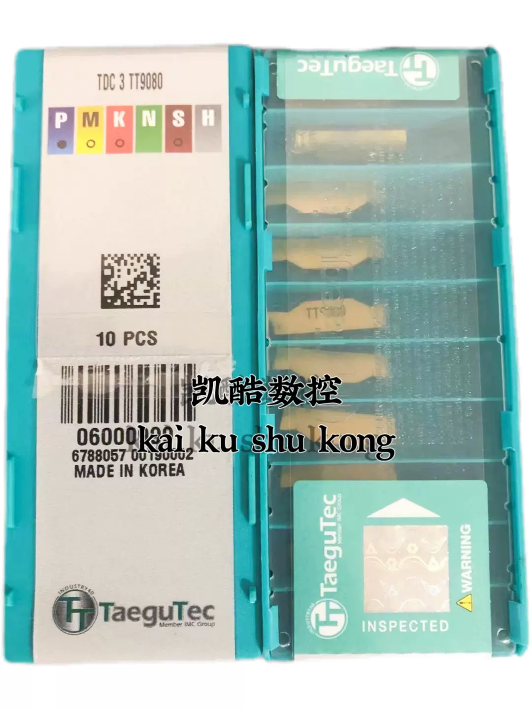 京瓷Kyocera数控刀片切槽刀GMM2020R-MT-15D PR930 KW10-Taobao Singapore