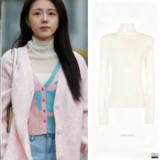 The sun is like me Nie Xiguang Zhao Jinmai same style wool sweater women's pullover turtleneck high elastic bottoming shirt