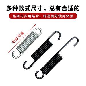 Motorcycle electric vehicle partial support spring support bodies, bars spring thickened subcorter spring foot support springs