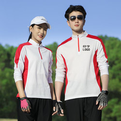 Chinese Team Quick-Drying Sports Long-Sleeve T-Shirt Unisex Pullover Training Sweatshirt Autumn Top Base Layer Shirt Hiking Clothing