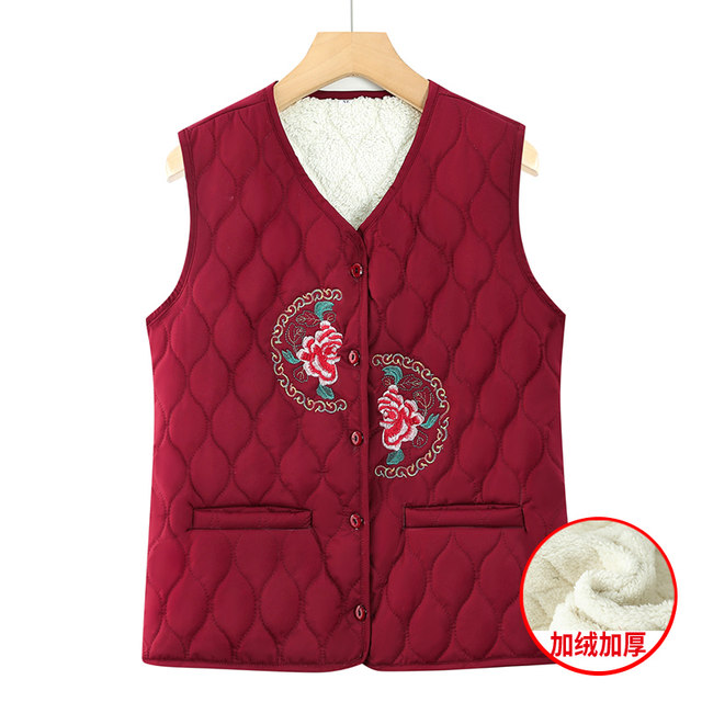
Grandma's autumn and winter vest new style for elderly women's clothing plus velvet warm vest fashionable mother's clothing old lady's waistcoat