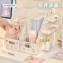 Simple and Cute Desktop Book Stand, Student Book and Information Storage Rack, Office File and Card Organizer