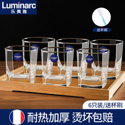 Imported European-Style Household Transparent Glass Cups, Water Cups, Tea Cups, Square Cups, Beer Cups, Lidless Drinking Cups, Six-Piece Set
