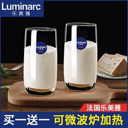 Lemeiya Glass Cup for Home Use, Milk Cup, Breakfast Cup, Microwave-Safe, Heat-Resistant, Explosion-Proof, Tea Cup, Hot Water Cup