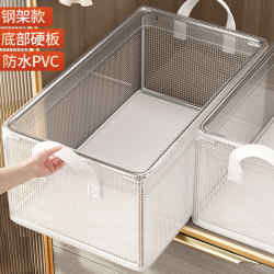 Clothing Storage Box for Home Wardrobe, Layered Organizer for Clothes and Pants, Transparent Foldable Storage Basket, Storage Solution