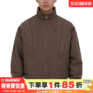 
Adidas Clover spring new men's sports casual jacket loose versatile top KR2620