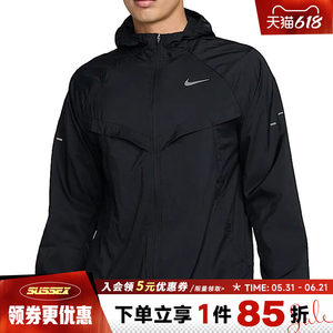 
nike Nike Spring Men's Running Sports and Casual Hooded Jacket Jacket HV4549-010