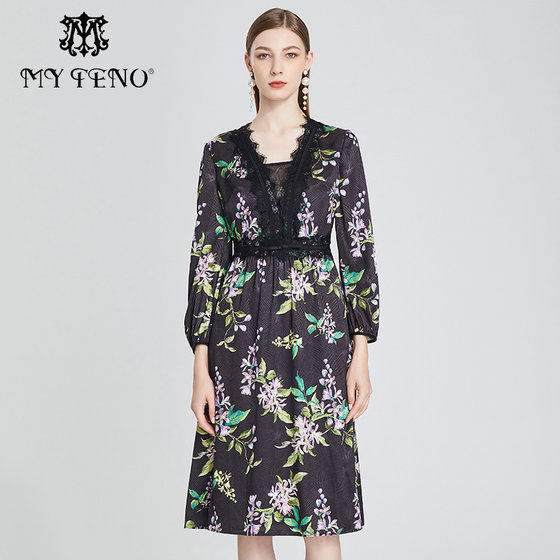 
Ma Tiannu women's autumn floral lace high waist swing to make you look slim and knee-length chiffon dress fashionable