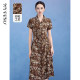 Ma Tiannu women's clothing summer new style brown lapel printed dress short-sleeved waist long skirt temperament skirt fashionable skirt