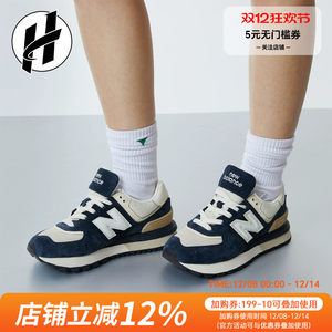 
NEW BALANCE NB574LG series lightweight cushioned running shoes retro casual sneakers men and women same style