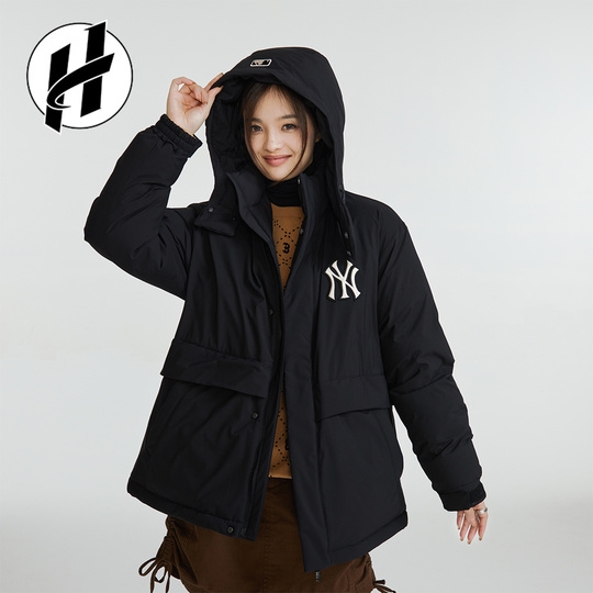 MLB Boston Red Sox Down Jacket - Unisex Mid-Length Hooded