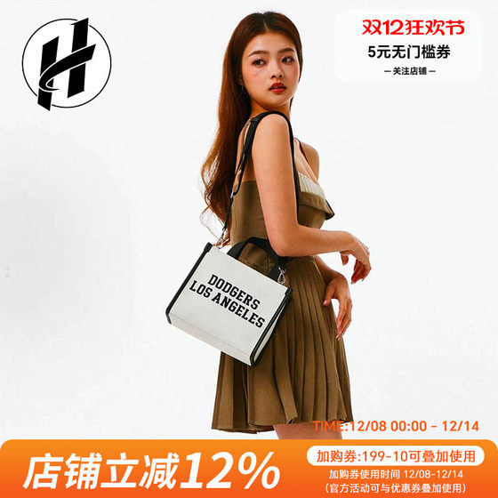 
MLB Casual Academy Style Tote Bag One-Shoulder Crossbody Handbag Commuter Bag Men and Women Same Couple Model