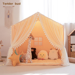 Little Tree Bud Children's Tent Indoor Toy House Home Playhouse Boys and Girls Pretend Play Princess Little House Castle