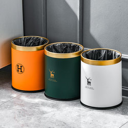 Trash Can for Home Use in Living Room, Luxury High-End Design for Kitchen, Bedroom, High Aesthetic Value, Large Size, Large Capacity, Bathroom, 2026 New Model