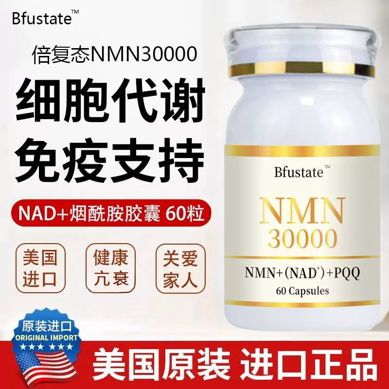 MNM30000