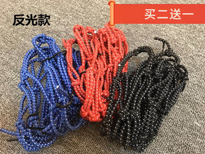 
Bicycle motorcycle helmet luggage net pocket mailbox electric vehicle fixing net elastic strap tie rope tie rope