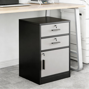 
File cabinet office workstation under desk storage storage cabinet mobile drawer type small side cabinet with lock low cabinet