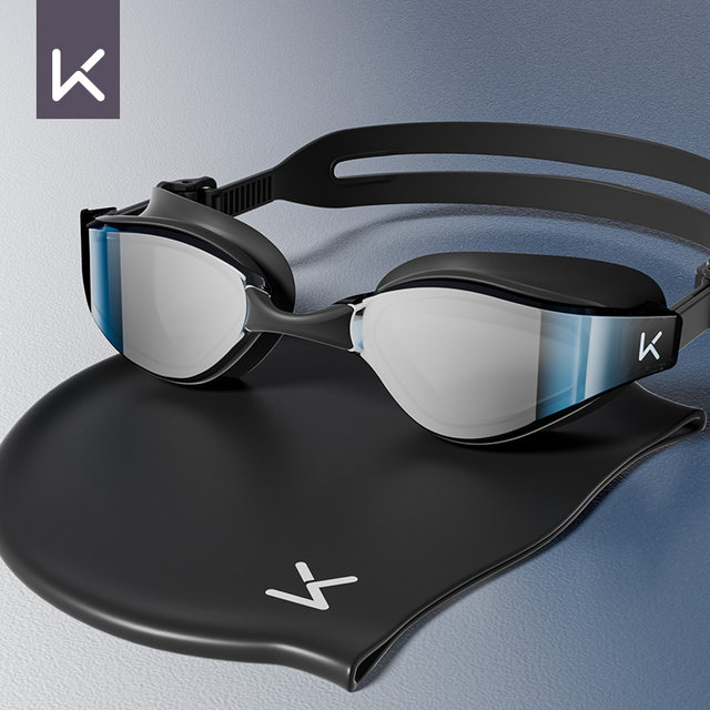 Keep swimming goggles men's high-definition waterproof anti-fog coating professional swimming goggles myopia swimming cap set diving equipment
