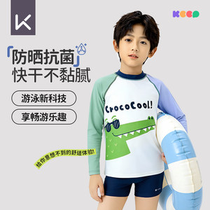 
Keep children's swimsuit long-sleeved split sunscreen middle and large boys hot spring boys swimming trunks quick-drying swimming suit