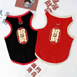 Traction-Compatible Dog and Cat Clothing, Anti-Shedding, Summer Thin Vest for Small Dogs Like Teddy and Bichon