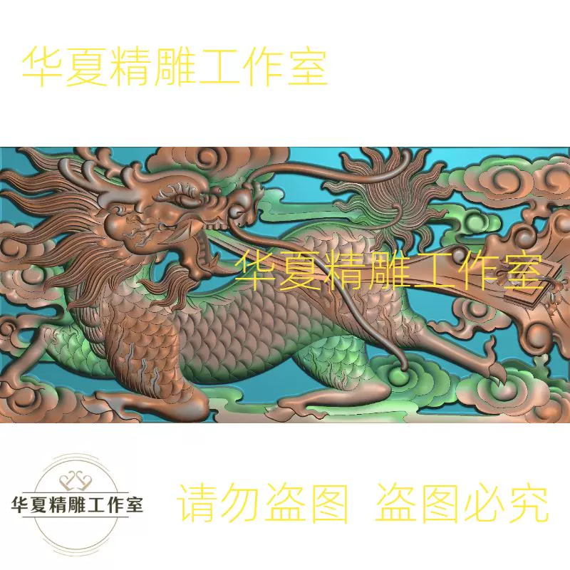 精雕图扫描图狮子松鹿双狮藏式狮子戏球祥云双麒麟送宝动物CN4FG-Taobao
