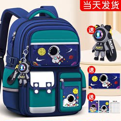 2025 New Model Primary School Children's Backpack for Boys Aged Three to Six, First Grade, Burden-Reducing, Spine-Protecting, Ultra-Lightweight Backpack