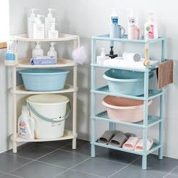 Bathroom Cosmetics Storage Rack, Multi-Layer Storage Rack for Washbasin, Floor-Standing Plastic Storage Rack for Bathroom, Shower Room Plastic Rack