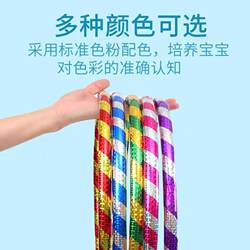 Children and Adults Hula Hoop Performance Competition Kindergarten Fitness Artistic Gymnastics Hoop Plastic Environmentally Friendly Sports Game Hoop
