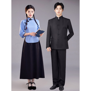 五四青年装学生服装女民国风女装复古中山装男民国时期合唱演出服