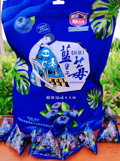 新疆ドライブルーベリー - 500g - 天山山地フルーツ