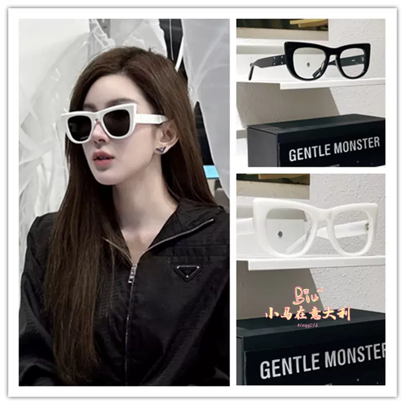 代购Maison Margiela x GENTLE MONSTER GM联名大框平光墨镜MM008-Taobao