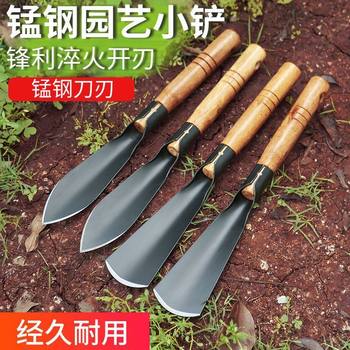 Cauliflower small shovel for digging wild vegetables manganese steel outdoor digging tool tool gardening household vegetable special shovel a