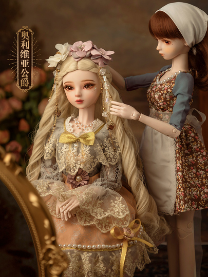 邦楽 VELVET DoLL Carol The Butterfly Fairy – BJD Collectasy
