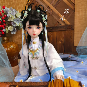 2025 new 60cm toy girl princess simulated doll girl large sd dolls sd dolls in ancient costume dolls
