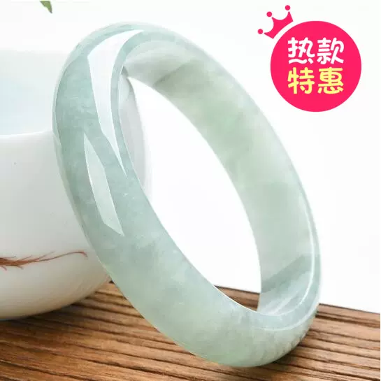 翡翠 バングル 透明白と緑の模様糯冰種飄花缅甸翡翠手镯