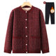 
Elderly women's sweaters, winter clothes, velvet warm jackets, mother's new tops, wife's cardigans, clothes for the elderly