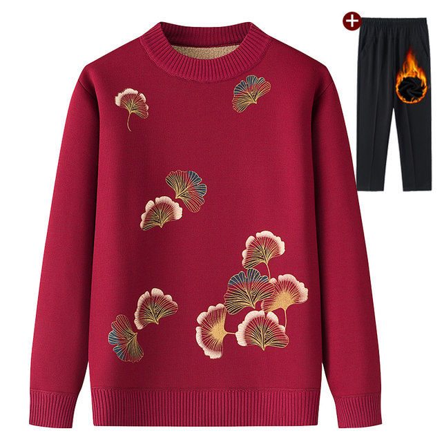 Mom's 2025 new autumn clothes plus fluff sweater middle-aged and elderly women's winter warm clothes elderly jacket base shirt