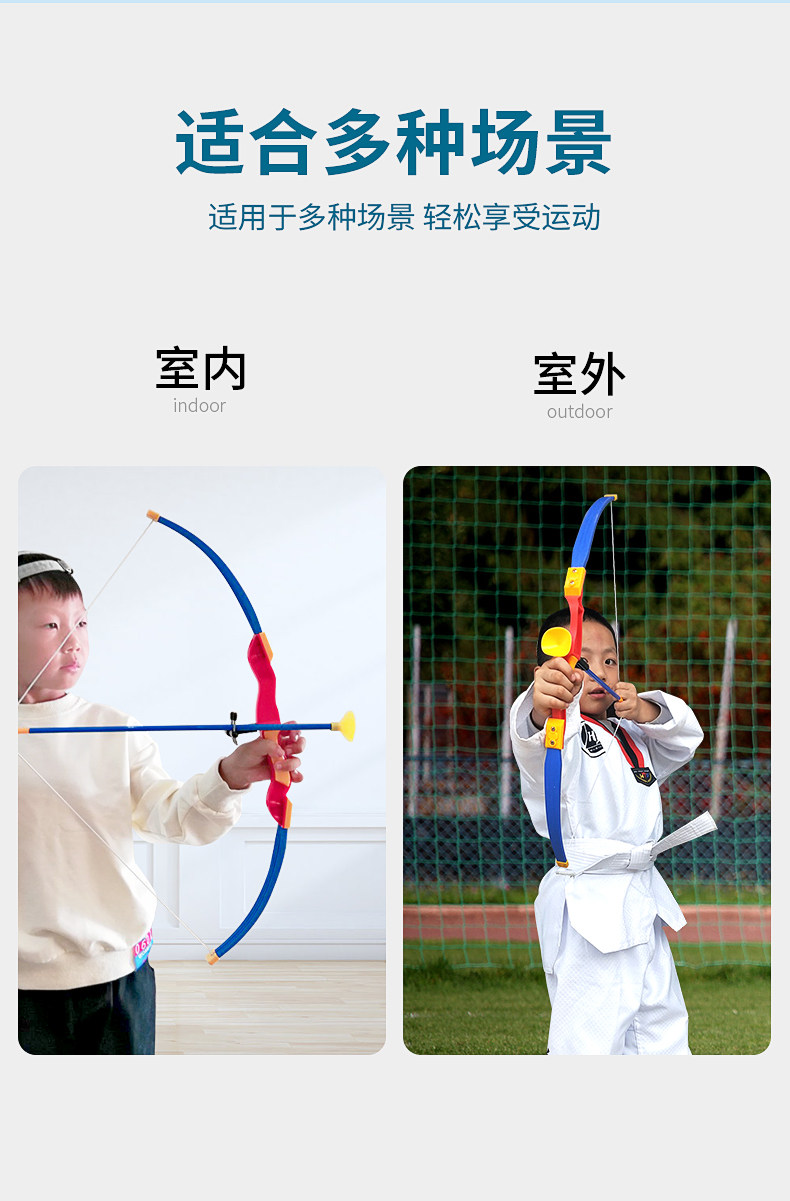 コバルト製アクセサリー 弓道 