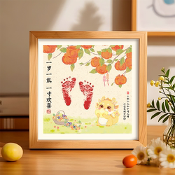 Year-old hand and footprint photo frame handprint footprint commemorative ornaments baby dragon baby footprint clay painting memorial grabbing supplies