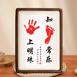 Baby's One-Year-Old Hand and Foot Prints, Contentment and Happiness, Full Moon, Hundred Days, Hand and Foot Prints Commemorative Photo Frame, Complete Set of First Birthday Supplies