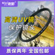 Shadow MC MRC UV multi-layer coating UV lens filter 37 39 49 52 58 67 86 82 105 95mm UV protection mirror