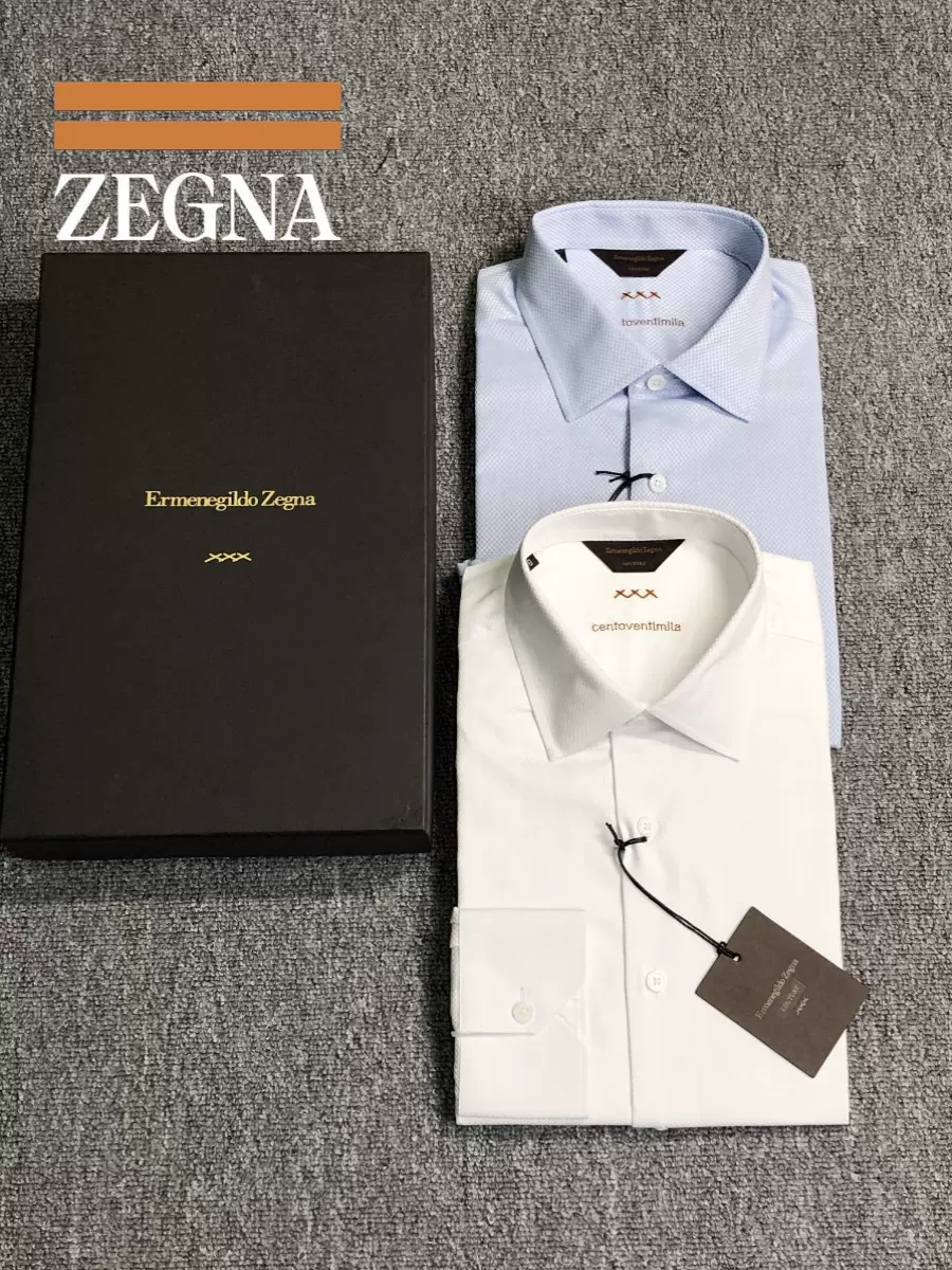 Ermenegildo zegna discount 襯衫