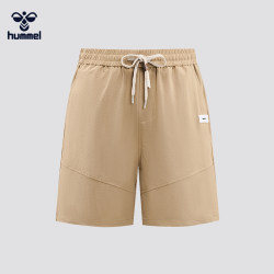 HUMMEL Men's Summer Casual Shorts