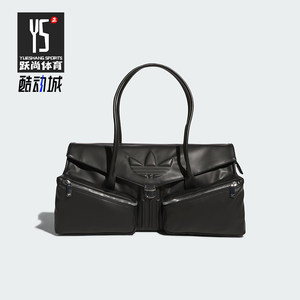 
Adidas/Adidas genuine Clover for men and women classic fashion large-size long-handle handbag KC1418
